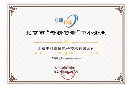 5604bcfa-4d90-40de-bf29-f92936f40c62.png